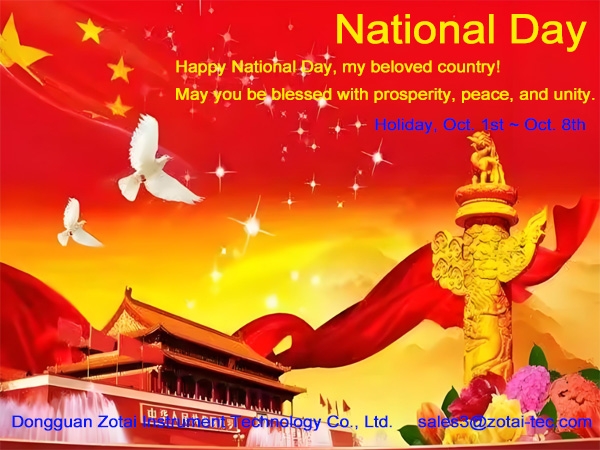 Last shipment before National Day, with holiday notice attached