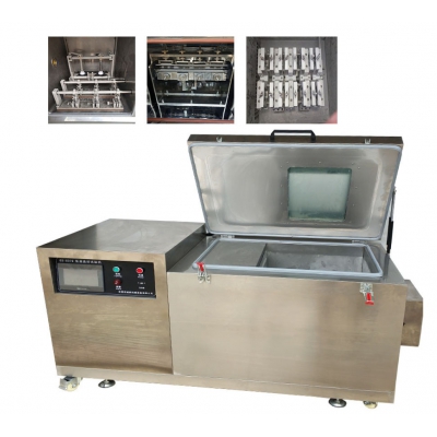 ZT-8020 Horizontal Microtherm Testing Machine Low Temperature Chamber