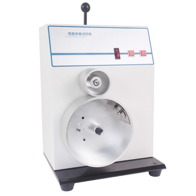 ZT-7047 Ink Layer Bonding Fastness Testing Machine