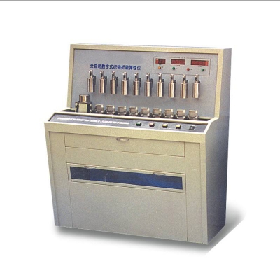 ZT-9028 Fully Automatic Fabric Crease-Recovery Test Machine...