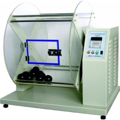 ZT-9035 Lab Textile Fabric Fluff Drilling Performance Test Machine...